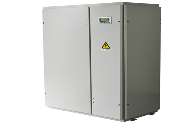 Aire Acondicionado de Centro de Datos