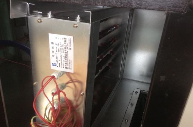 Unidad de Tratamiento de Aire Fresco