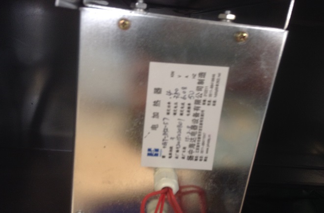 Unidad de Tratamiento de Aire Fresco